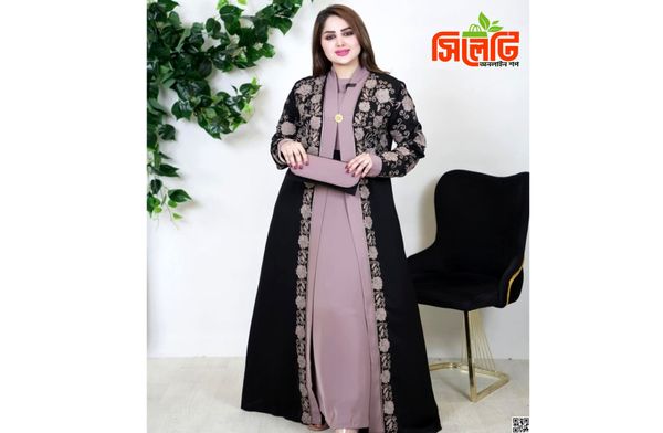আবায়া কোটিবোরকাড্রেস