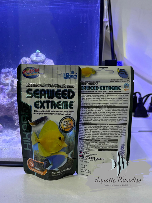 Hikari Marine Seaweed Extreme (S Size, 45g)