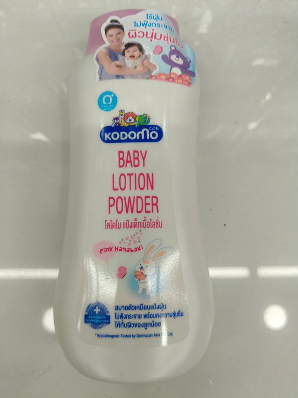 kodomo Lotion powder 400ml
