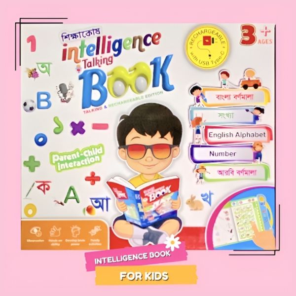 Intelligence Talking Book