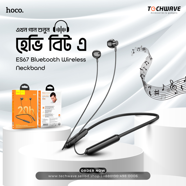 Hoco ES67 Bluetooth Wireless Neckband