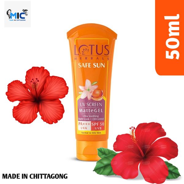 Lotus Herbals Safe Sun SPF 50 UVB (50ml)