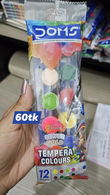 Water Colour Box-12 pice