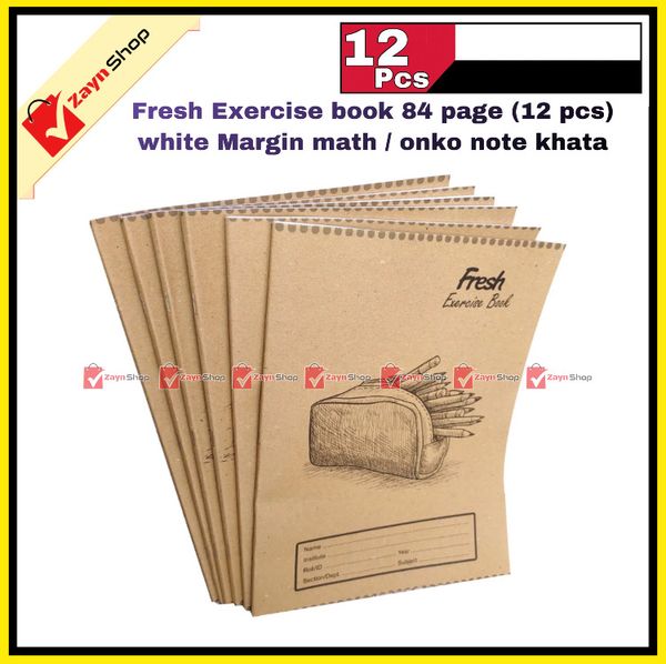 Fresh Exercise book 84 page (12 pcs) white Margin math / onko note khata