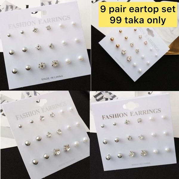 9 pairs ear tops set