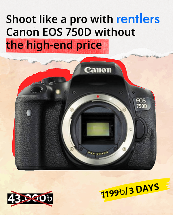 Canon 750D
