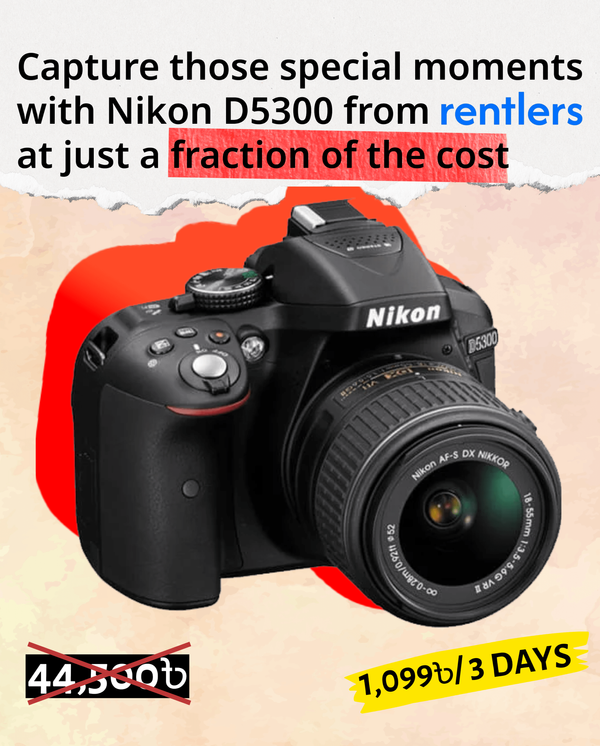 Nikon D5300