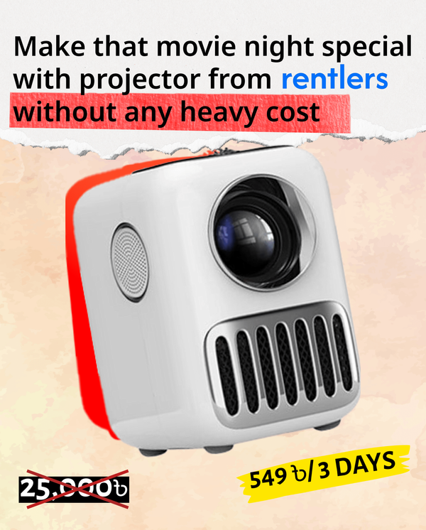 Home Projector