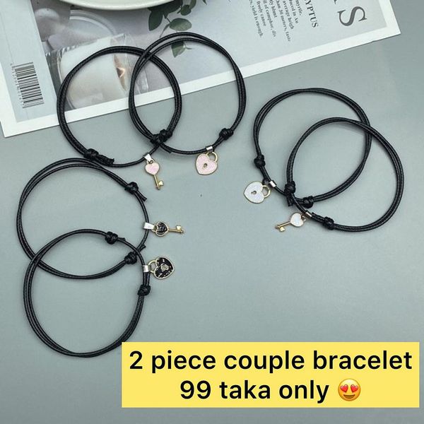 2 piece bracelet set