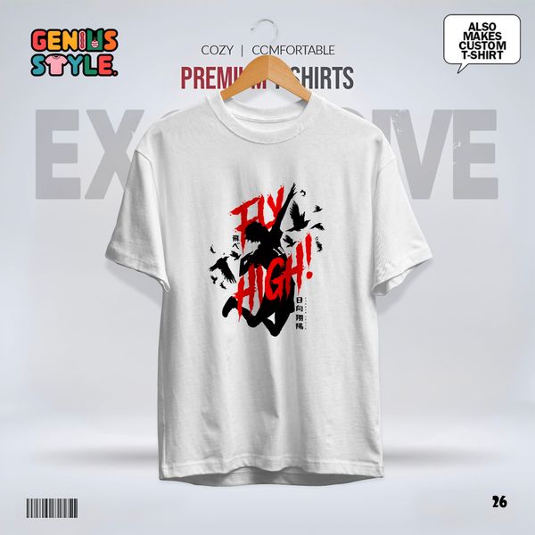 Fly High Premium Drop Shoulder T-shirt - 26