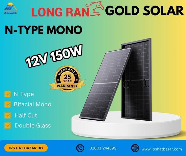 Long Ran Gold Mono 150Watt N-type Solar Panel