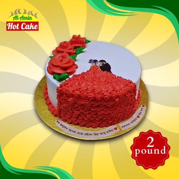 Anniversary Cake