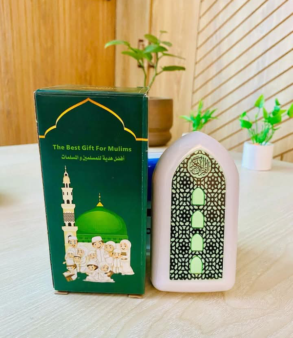 Plugin Quran Version 4