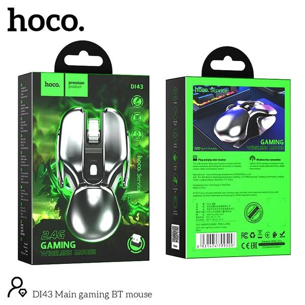Hoco DI43 Robot 2.4G Gaming Wireless Mouse