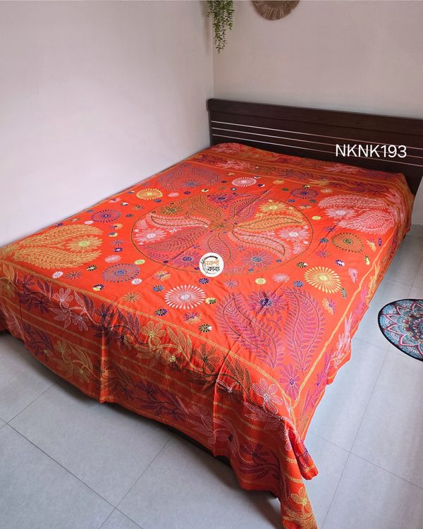 Jamalpuri Nokshikatha - NKNK193