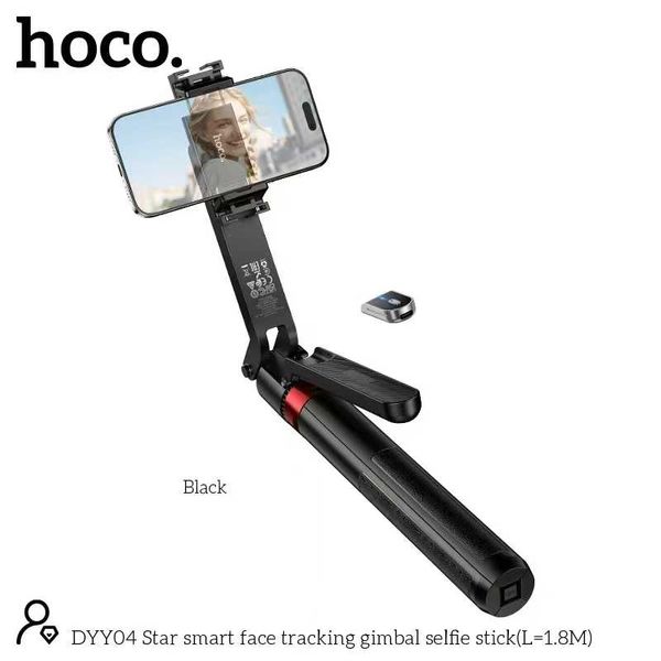 Hoco DYY04 Star Smart Face Tracking Ai Gimbal Selfie Stick