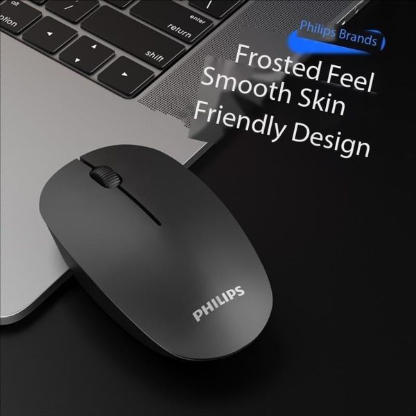 Philips Silent Mouse - Click Soundless, 2.4G Wireless, Model - M221