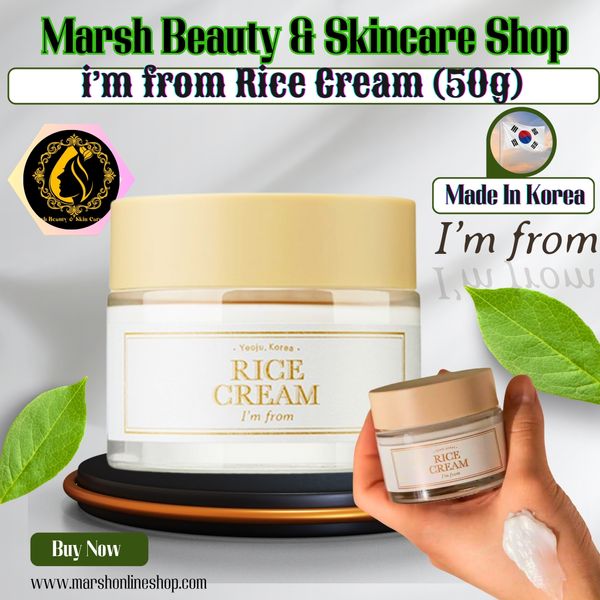 👉🔰i'm from Rice Cream (50g) - Image 1