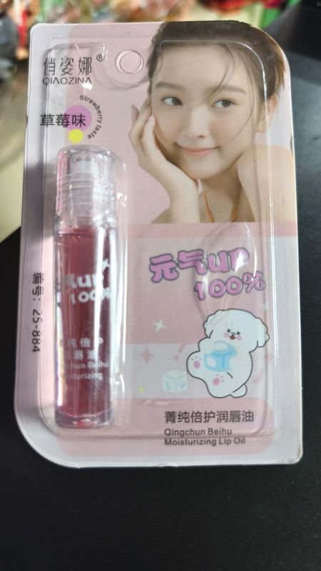 Saphistic Lip Oil