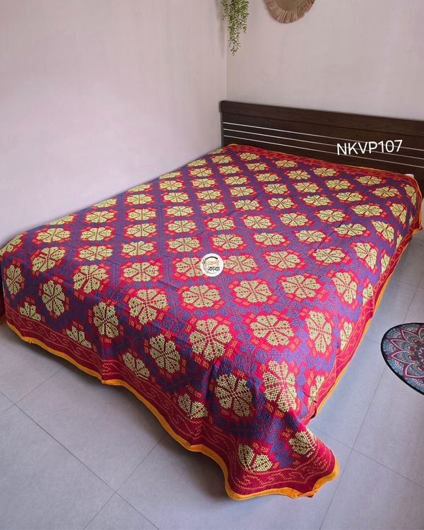 VIP Carpet Nokshikatha - NKVP107