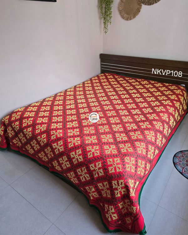 VIP Carpet Nokshikatha - NKVP108