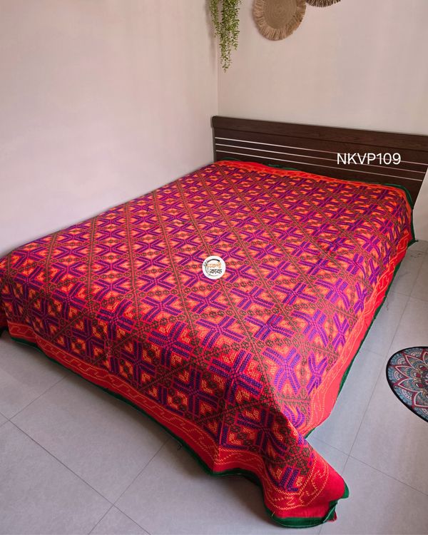 VIP Carpet Nokshikatha - NKVP109