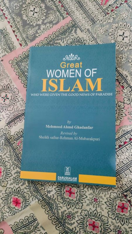 Great Women of Islam Who Were Given the Good News of Paradise – Mehmood