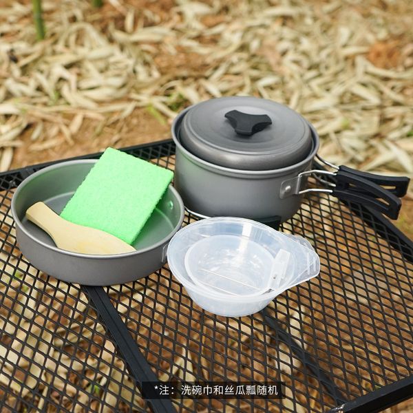 Foldable Camping Cookware Cooking Set DS-200