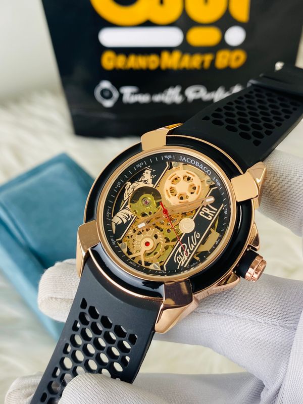 CR7 ROSE || AUTOMATIC