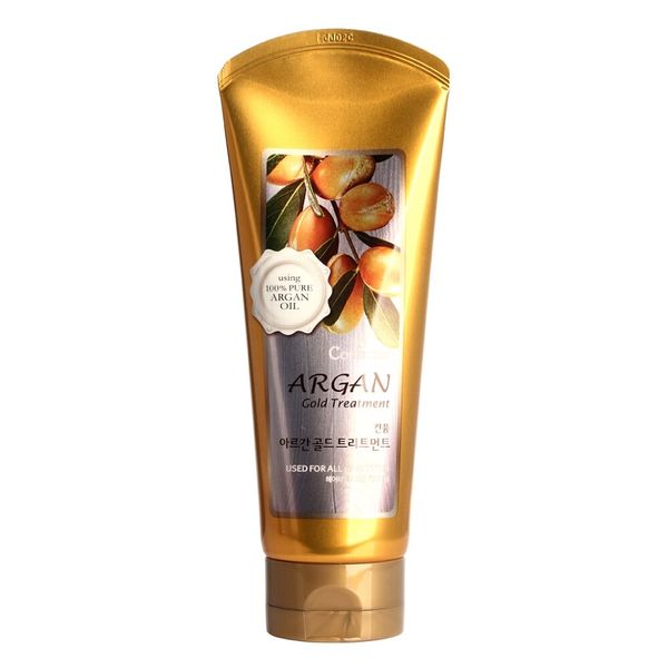 Confume Argan Gold Treatment