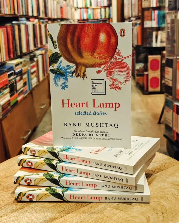 Heart Lamp