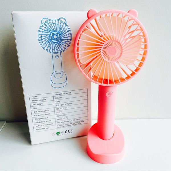 Portable Mini Rechargeable Travel Fan – Eternal Classics SS-2 (Any Colour)