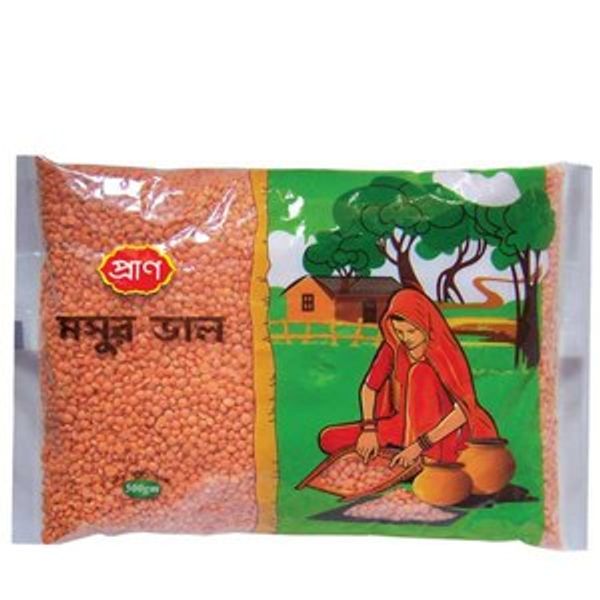 Pran Moshur Dal 1 kg