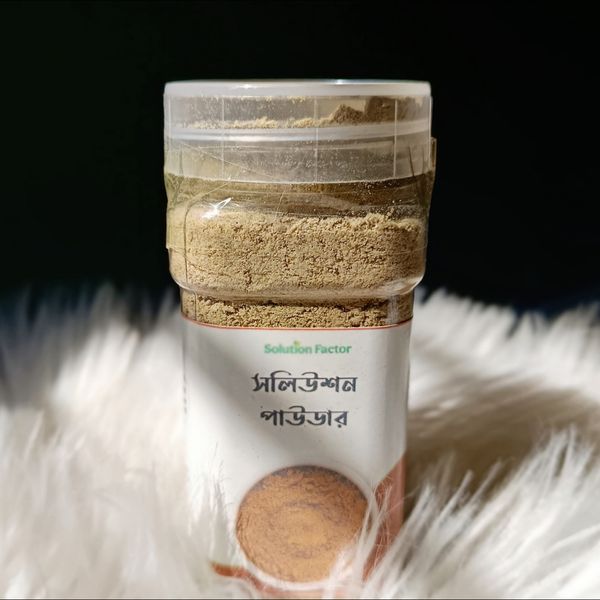 ওজন কমানোর পাউডার - ১ মাসের কোর্স 🌱