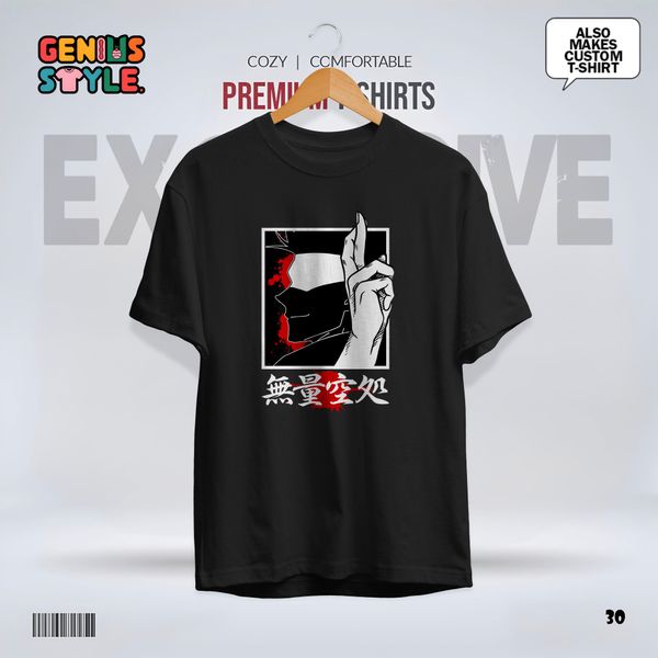 Satoru Gojo (Jujutsu Kaisen) Anime Premium T-shirt - 30
