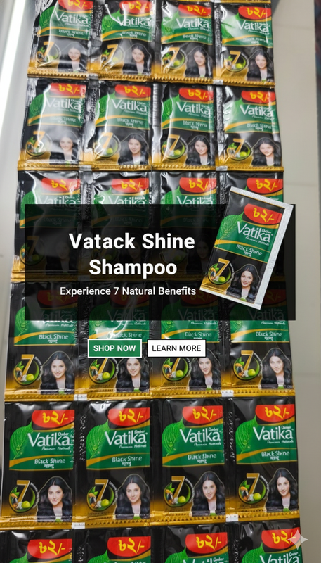 Vatika Black Shine Shampoo