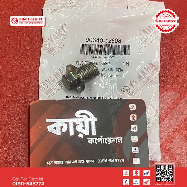 Drian Nut (Plug Straight) for Yamaha bike.