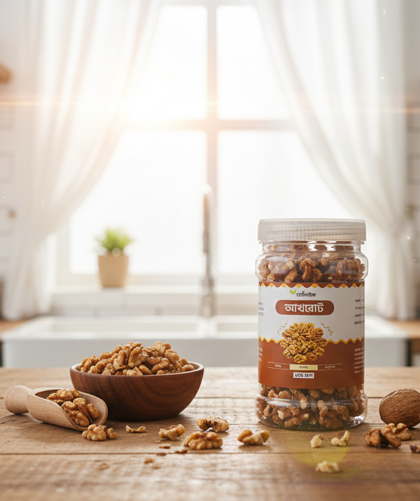 আখরোট / Walnut (১০০ গ্রাম )