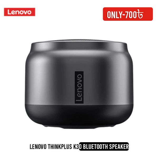Lenovo Thinkplus K30 Bluetooth Speaker