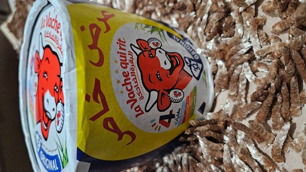 Laughing Cow Cube Cheese -Full Box (32pics)