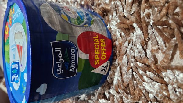 Almarai Cube Cheese -Full Box (32pics)
