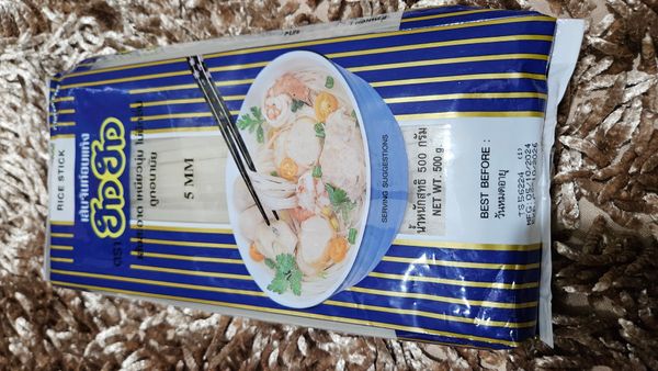 Rice Stick Noodles -(500gm)