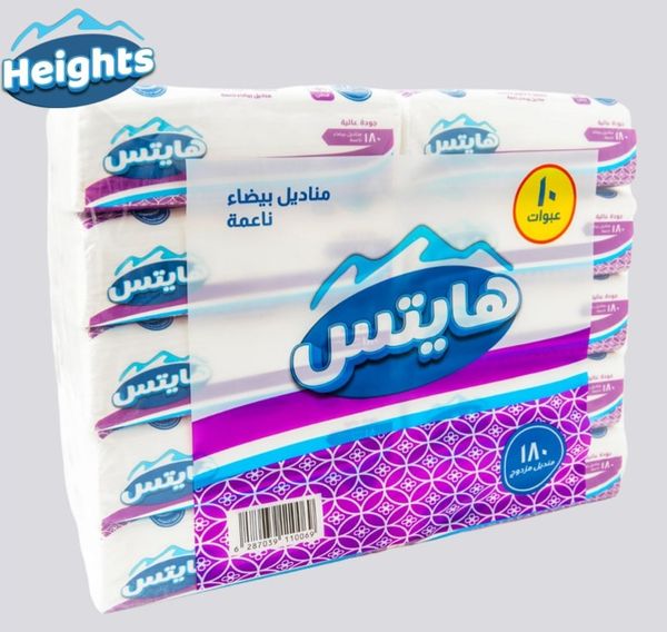 Custom Printed High-Quality Tissue Bags - 2/3/4 Ply Packs