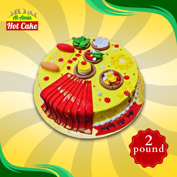 Yellow Theme Cakes