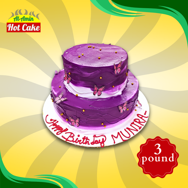 Customize Cake / Butterfly Theme