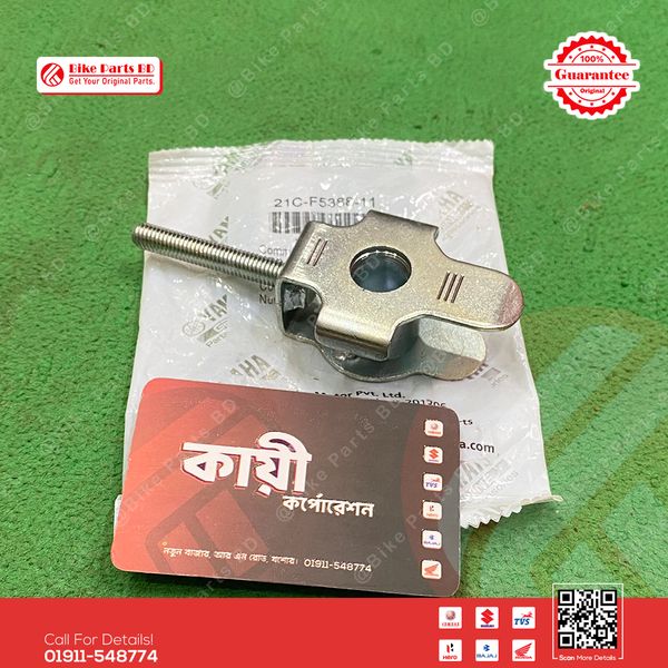 Chain Adjuster (Chain Puller)-21CF538811 for Yamaha FZS V1, FZS V2, FZS V3, FZS V4 Fazer V1 Fazer V2 FZX bike.