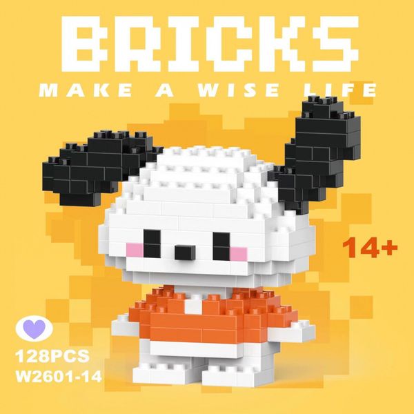 Pochacco - Sanrio