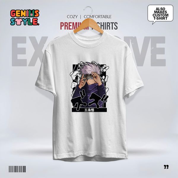 Satoru Gojo (Jujutsu Kaisen) Anime Premium T-shirt - 33