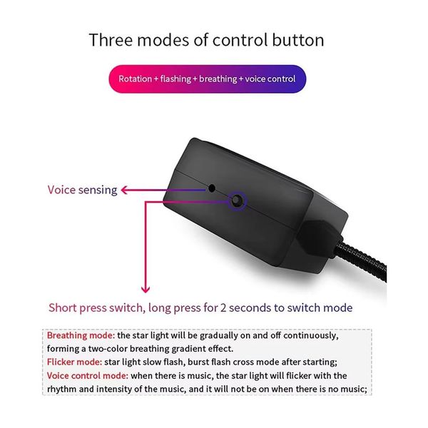 Automatic Dancing Laser Light – Interior Car/Room Romantic Decoration