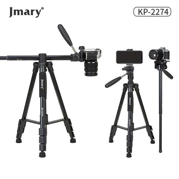 Jmary KP-2274 Multifunctional Professional Tripod ট্রাইপড ক্যামেরা স্ট্যান্ড ।।